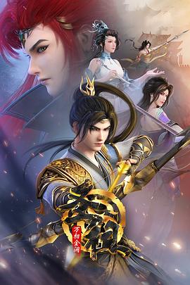 江苏网站关键词排名优化