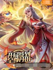 石碣seo优化关键词